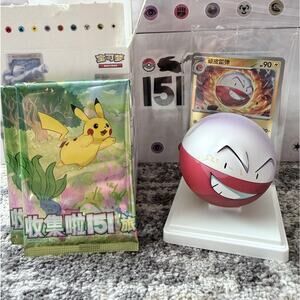 Pokémon Chinese Exclusive Dream Drawing 151 Figure - Electrode